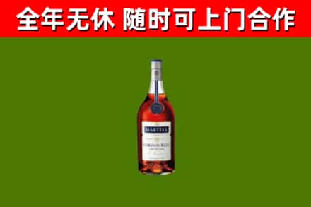 芜湖回收蓝带洋酒